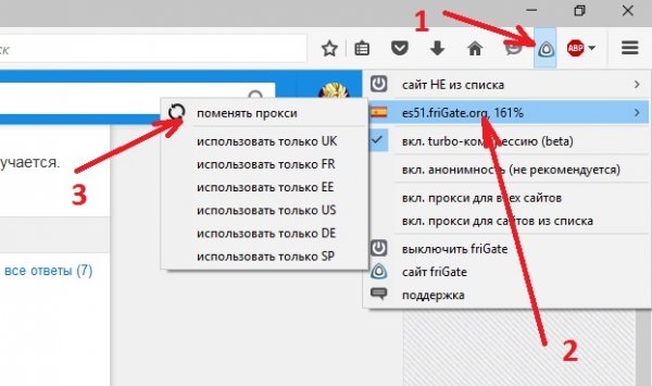 Реальные ссылки кракен