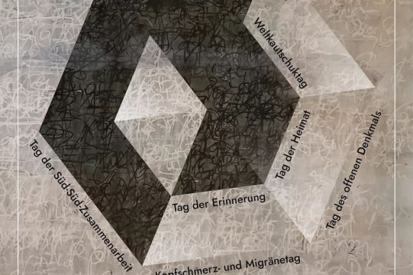 Kraken магазин интернет