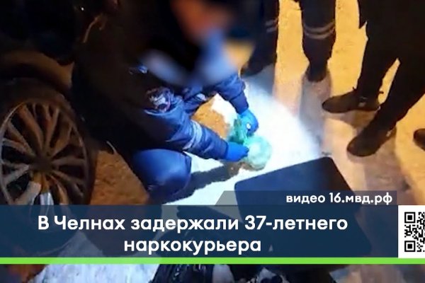 Кракен сайт что