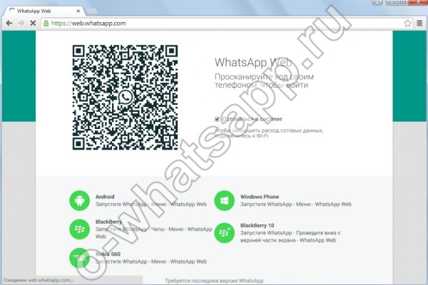Кракен сайт магазин kraken clear com
