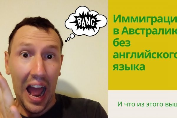 Рабочая ссылка на кракен в торе