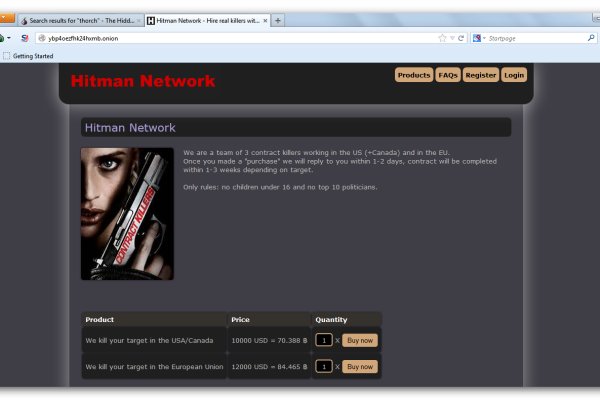 Kraken darknet sliv php
