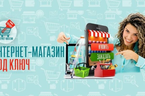 Ссылка кракен зеркало тор