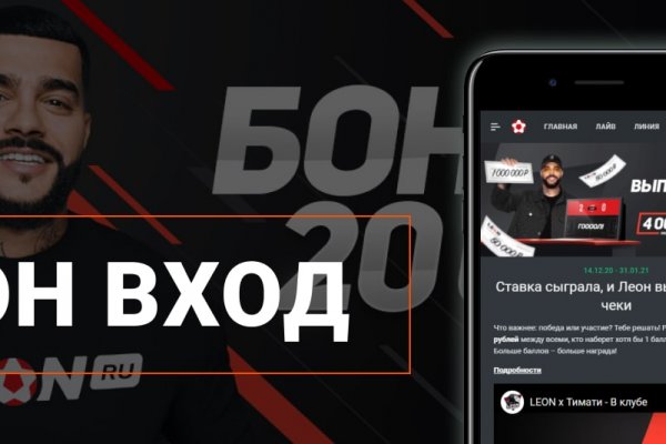 Рабочее зеркало кракен