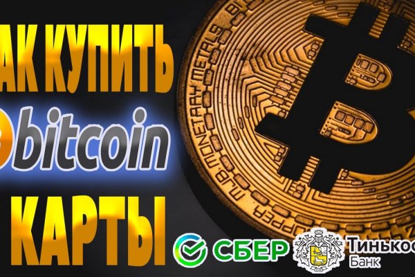 Кракен маркетплейс kr2web in