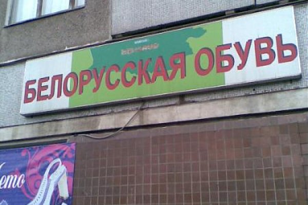 Кракен правила площадки