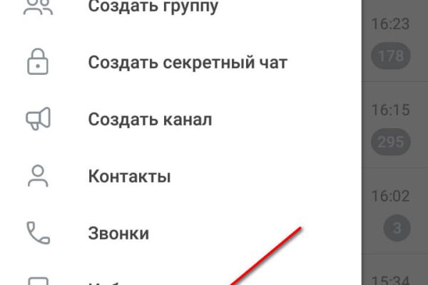 Kra34at