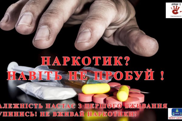 Что такое кракен маркетплейс
