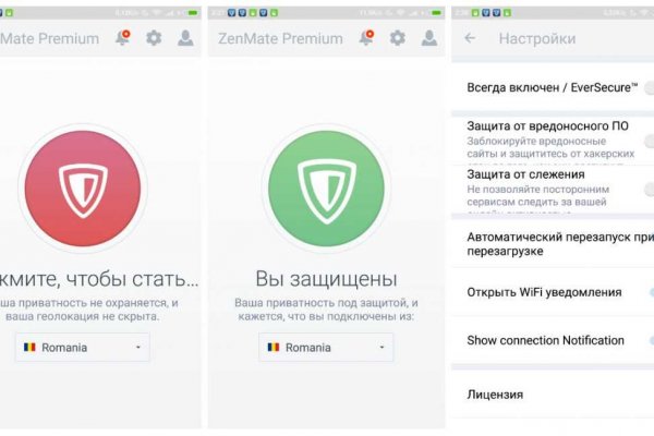 Кракен маркетплейс ссылка тг
