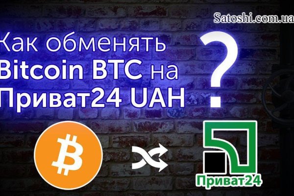 Сайты с наркотиками