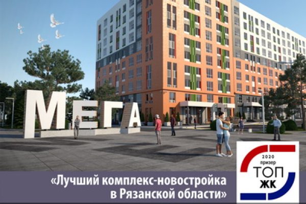 Кракен маркетплейс в тг