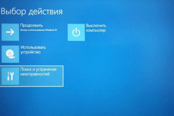 Что за маркетплейс кракен