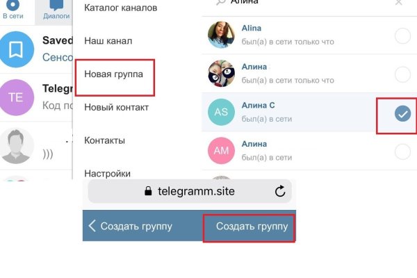 Кракен какой сайт