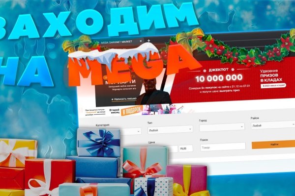Ссылка на кракен 11