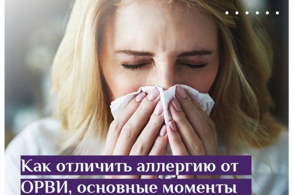 Что с кракеном сайт