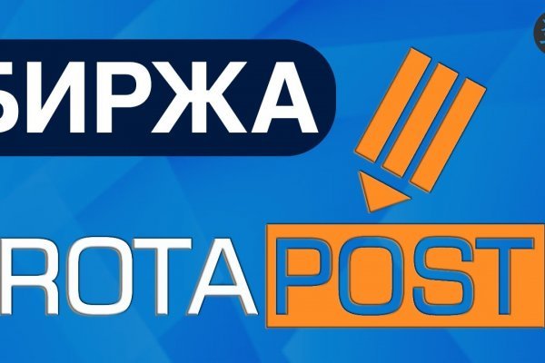 Кракен даркнет ссылка для тор