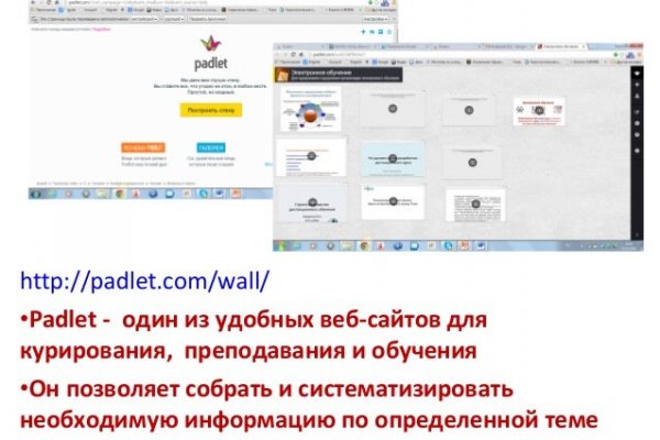 Кракен маркетплейс krk market com