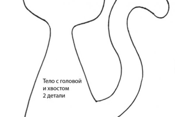 Кракен сайт ссылка kr2web in