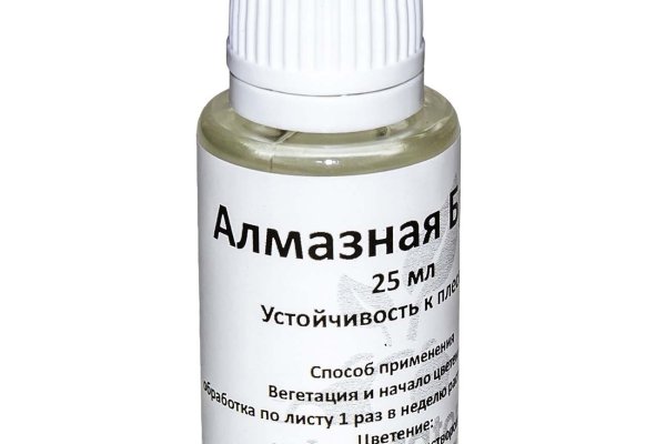 Kraken ссылка на сайт актуальная