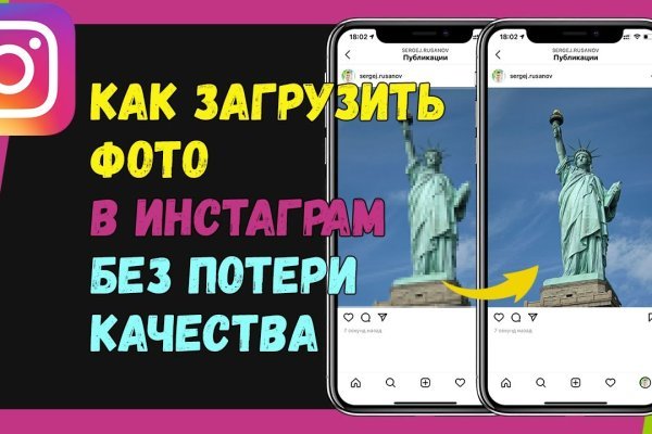 Кракен сайт упал