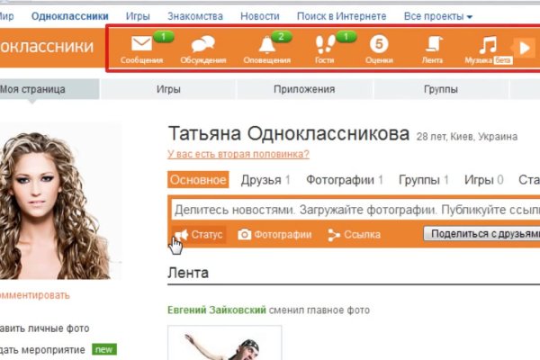 Что такое кракен маркетплейс курительный смесс
