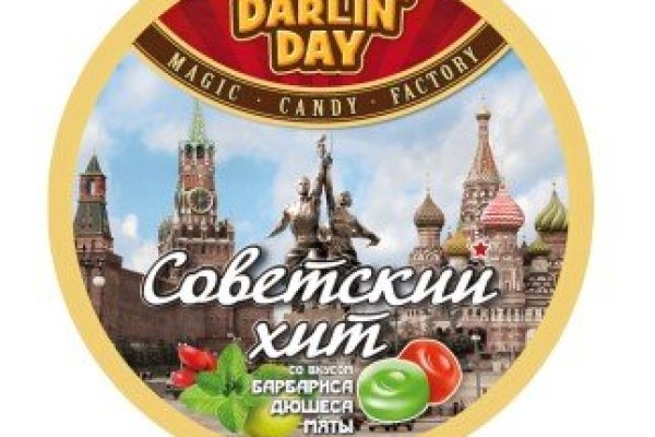 Кракен маркетплейс