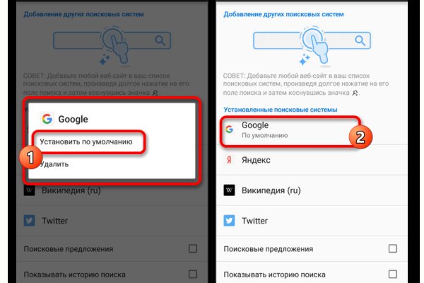 Kraken ссылка актуальная