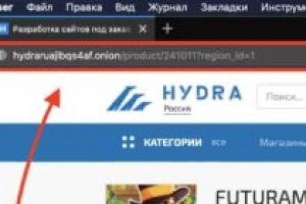 Кракен сайт дарк нет