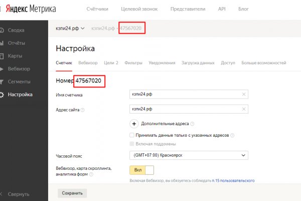 Кракен современный даркнет маркетплейс