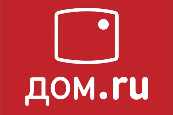 Кракен ссылку где