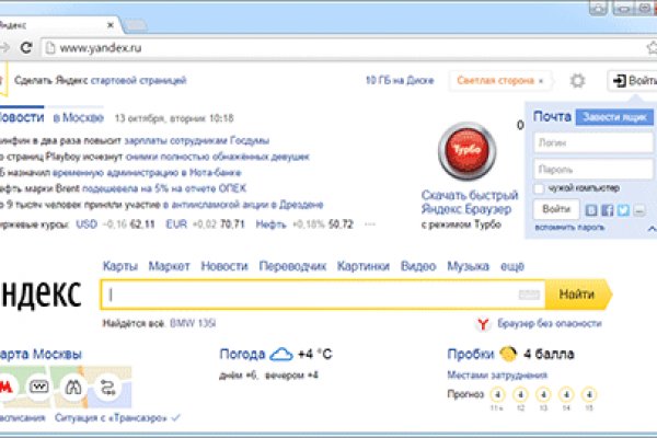 Kra34.at