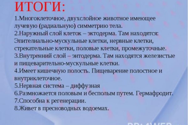 Kra40.at