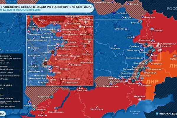 Что такое кракен в даркнете