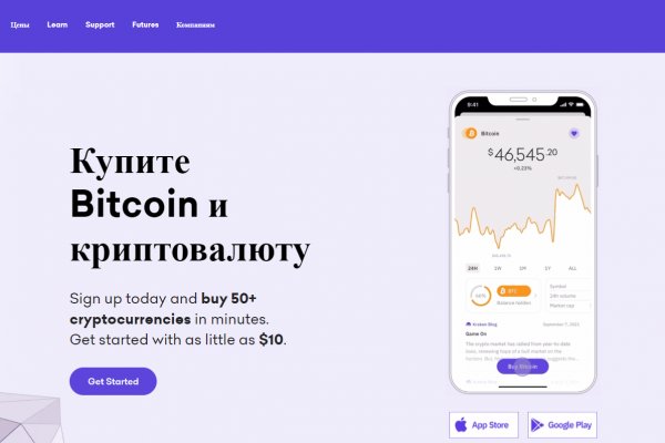 Сайты для даркнета