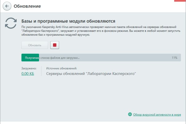 Тор для кракена