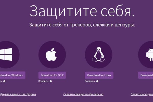 Сайт кракен 24