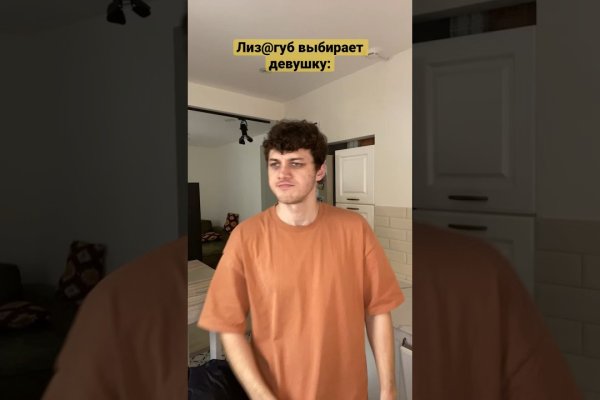 Кракен маркетплейс купить порошок