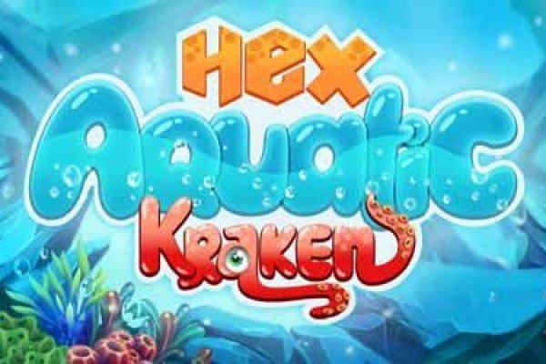 Действующие ссылки на кракен