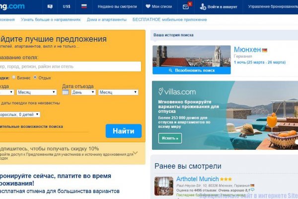 Кракен маркетплейс ссылка тг
