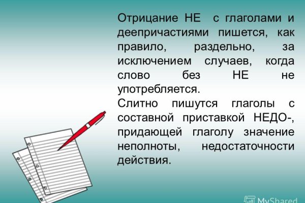 Актуальные ссылки кракен 2025