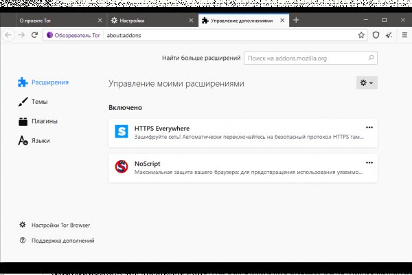 Кракен вход ссылка kraken torion net