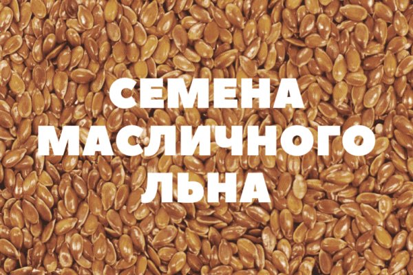 Ссылка кракен зеркало тор