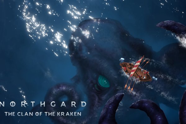 Kraken m22