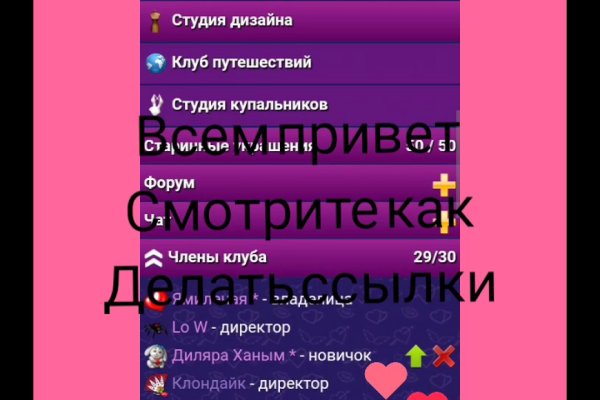 Кракен сайт наркотиков