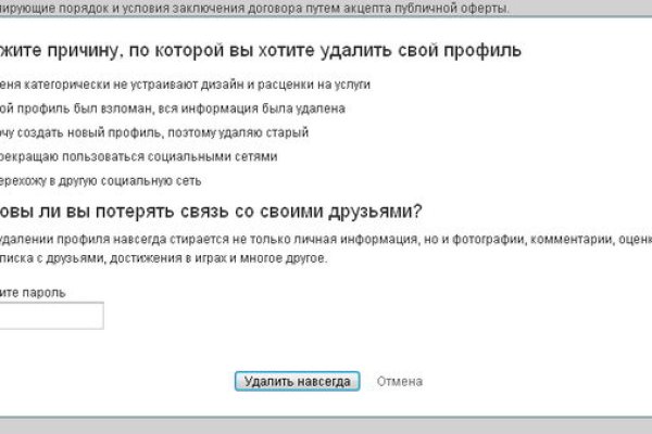 Kraken ссылка kraken clear com