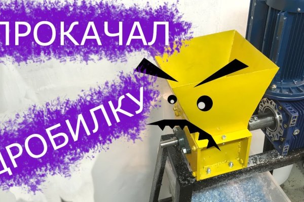Кракен маркетплейс откуда взялся