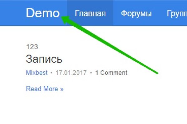 Наркосайт кракен
