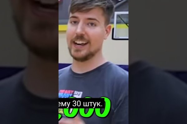 Kraken ссылка зеркало официальный