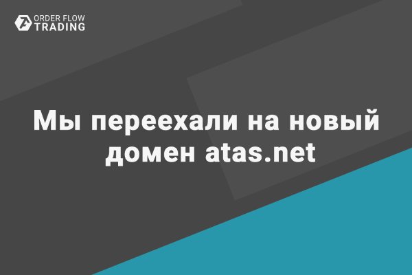 Кракен сайт нарк